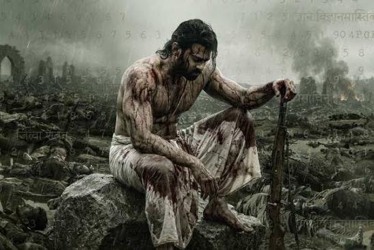 రూట్ మార్చిన ఫౌజీ టీమ్.. పూనకాలే!